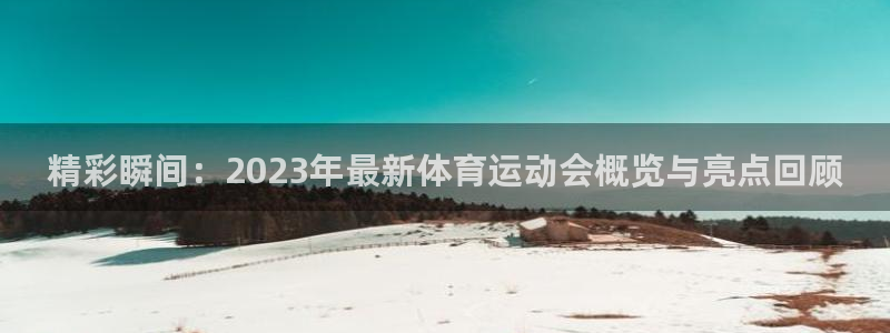 成都意昂4电子有限公司