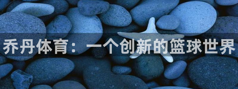 意昂4体育f开号
